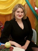 Куратник Екатерина Владимировна