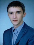 Пырх Алексей Викторович