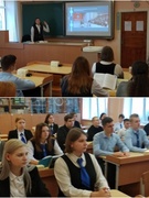 "Информационно-просветительская площадка с учащейся молодежью"