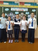 2 апреля - день единения народов Беларуси и России