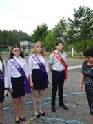 Последний звонок 2019