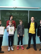 Шестой школьный день. Правовая суббота