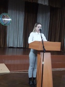 ШАГ  27.02.2020