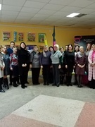 Единый методический день