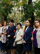 Митинг