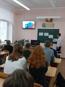 Единый урок «Союзное государство. 25 лет вместе»