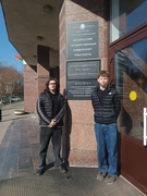 Профориентационное мероприятие "ПроВУЗ" УО "Белорусский государственный университет транспорта"