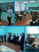 Акция "Школа без буллинга" Мероприятие "Огонёк твоей души"