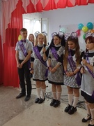 Последний звонок