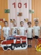 Спасатели вперёд