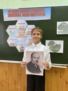 Я. МОЯ СЕМЬЯ. МОЯ РОДИНА