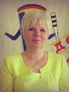 Рынкевич Елена Ивановна