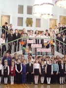 МО директоров