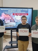 ШЕСТОЙ ШКОЛЬНЫЙ ДЕНЬ 13.09.2025