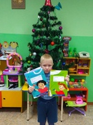 Акция "Наши дети"