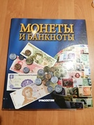 Монеты и банкноты разных стран мира.