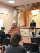 Лекция ко Всемирному дню охраны труда