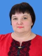 Симонова Галина Валентиновна