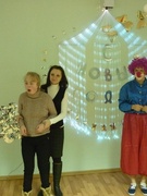 С Новым годом!