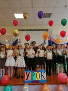 Праздничный концерт "До свидания, начальная школа"