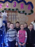 Открытый  конкурс Дедов Морозов и Снегурочек