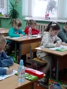 Школа будучага першакласніка