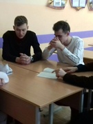 Интерактивная беседа "Сверяем жизнь по Конституции" 10 класс