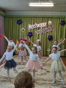 ФЕСТИВАЛЬ ДЕТСКОГО ТВОРЧЕСТВА "СОЗВЕЗДИЕ ТАЛАНТОВ"