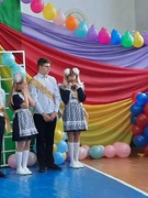 Праздник Последнего звонка