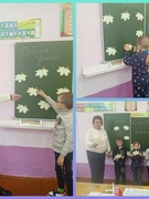 Шестой школьный день