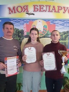 Районные соревнования по шахматам