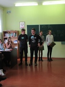 23 февраля