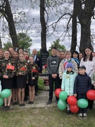 Посвящение в Пионеры-лидеры