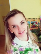Грисюк Юлия Николаевна