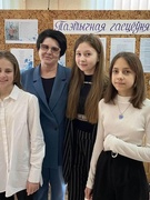 Декада педагогического мастерства учителей предметов общественно-гуманитарного цикла