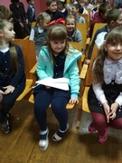 Мероприятие 1-4 класс «Мы — будущие защитники Отечества!»