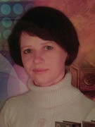 Ветрукова Алла Михайловна