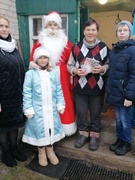 Акция "От всей души"