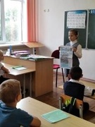 24 сентября
