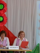 Отчётное собрание ППО