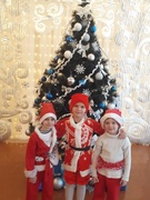 Новогодний калейдоскоп