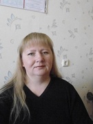 Серафимович Елена Николаевна