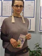 Таратута Нина Николаевна