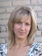 Чвей Наталья Васильевна