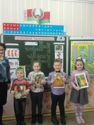 СУББОТА 02.02.19