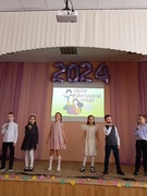 Суббота 19.10.2024