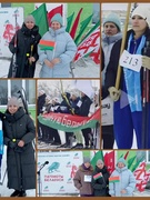 Участие трудового коллектива. Лыжня - 2026