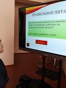 Аздараўленчы лагер "Казачнікі". Дзень трэці
