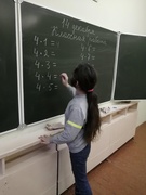 14.12.19 Занятия в рамках проекта "ОБРАЗОВАНИЕ РОМА - НОВЫЙ ВЗГЛЯД В БУДУЩЕЕ"