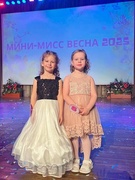 Мини-мисс Весна - 2025